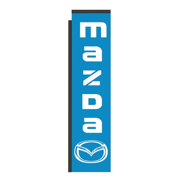 Mazda 12Ft Tall Rectangle Boomer Flag