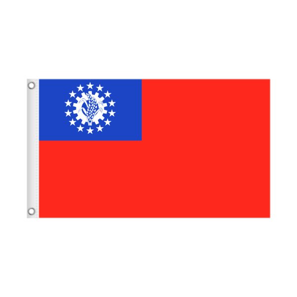 BURMA 3×5 National Flag Only
