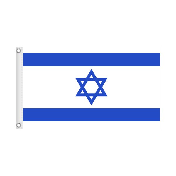 ISRAEL 3×5 National Flag Only