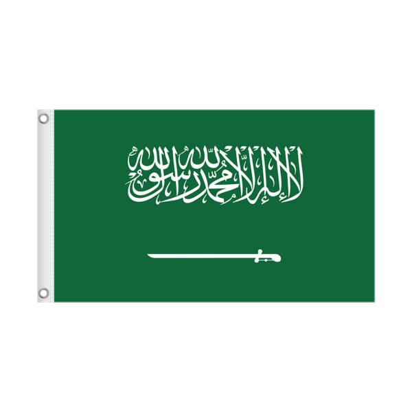 SAUDI ARABIA 3×5 National Flag Only
