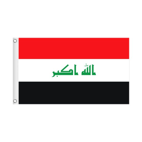 IRAQ 3×5 National Flag Only