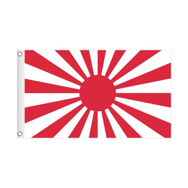JAPAN 3×5 National Flag Only
