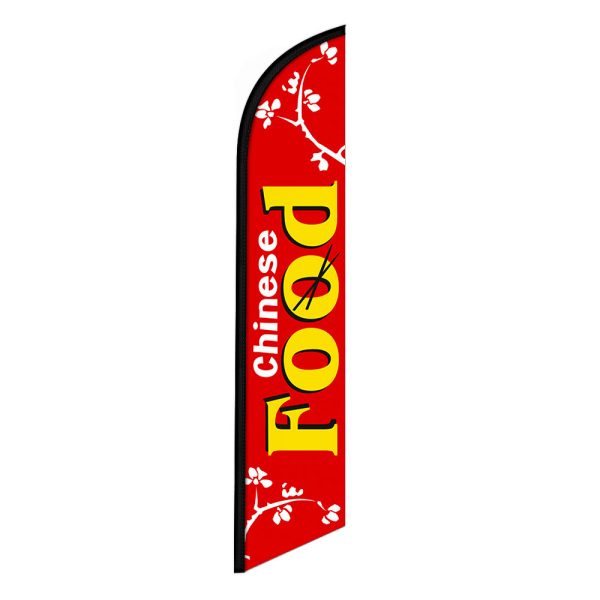 Chinese Food Feather Flag Banner 12FT Tall Sign